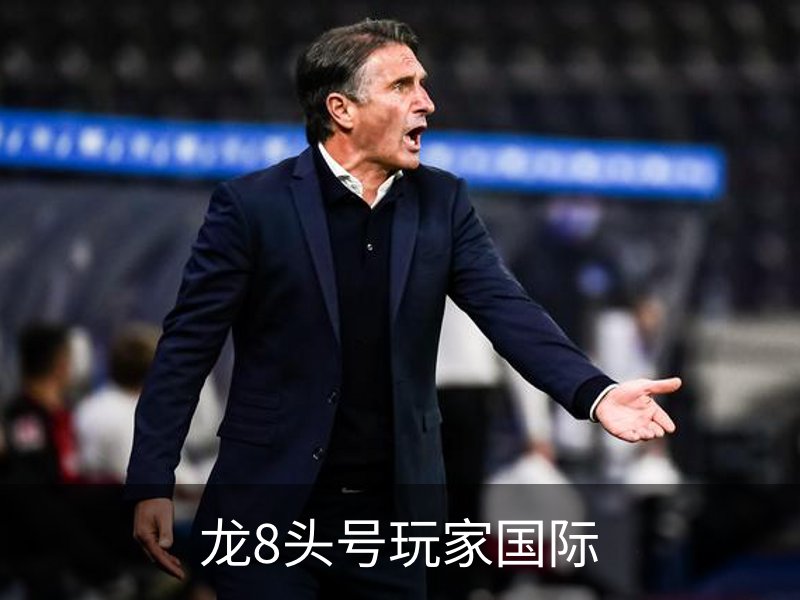 走进龙8头号玩家国际